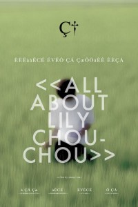 Khúc Cầu Siêu Của Tuổi Trẻ - All About Lily Chou-Chou