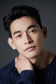 Jung Suk Won