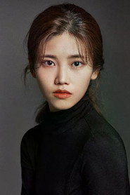 한해