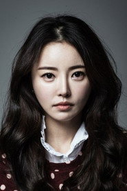 Lee Se Young