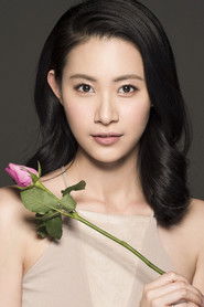 Ziqiao Song