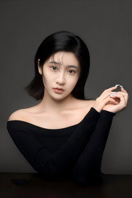 陈慧妍