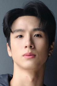 Pepo Nutchapan Paramacharenroj