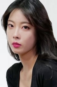 An Ji-Hyun
