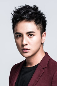 Zeng Tzu-Yu