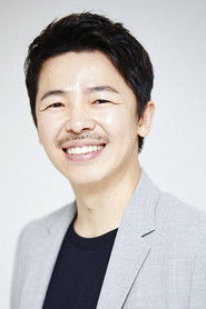 Hong Seo-baek