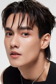 Lee Asre Wattanayakul