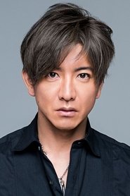 Kimura Takuya