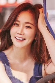 Kim Min Seo