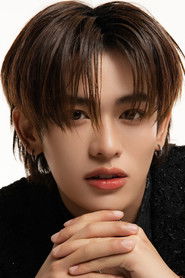 Shogun Paramee Thesdaroon