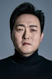 Lee Jun Hyeok