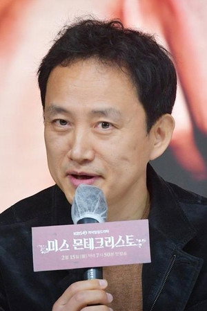 Park Ki Ho