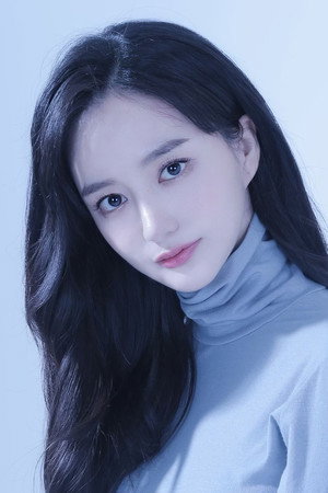 Choi Yeon Kyu