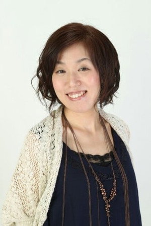 Abe Akina