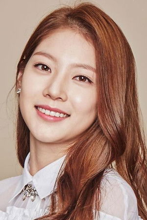 Gong Seung Yeon