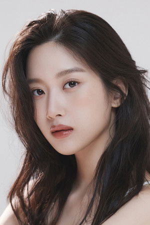 Moon Ga Young