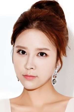 Kim Su Yeon