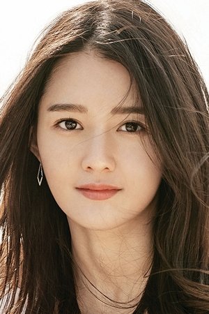 Nam Bo Ra