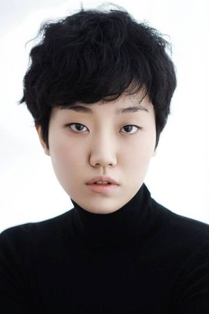 Lee Joo Young
