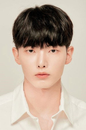 Eun Bin Kang
