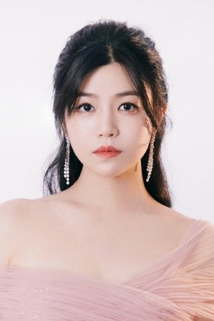 Michelle Chen